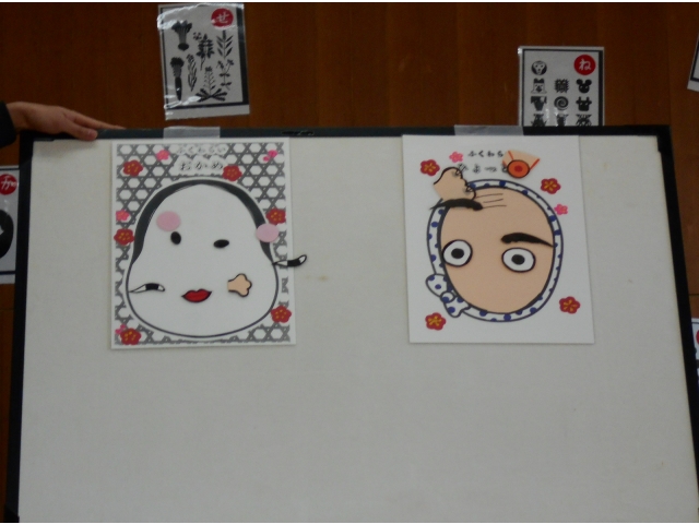 こんな顔になりました♪