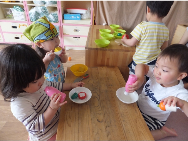 おいしい！