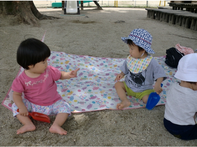 なんか、ついた？