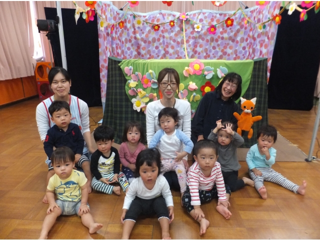 ひよこ組（0歳児）
