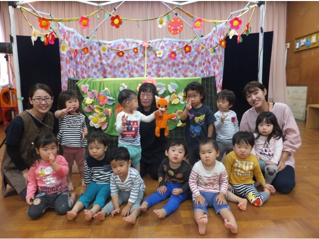 りす組（1歳児）