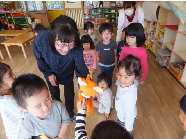 よろしくね