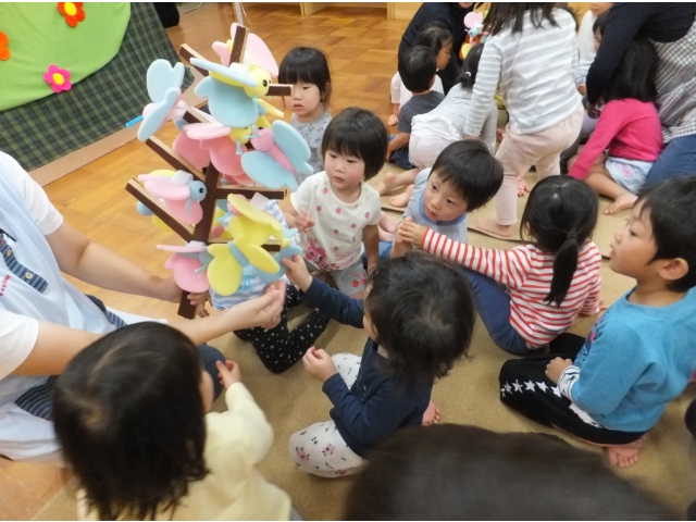 どれにしよう
かな？