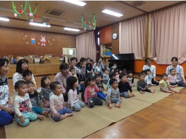 何がはじまる
のかな？