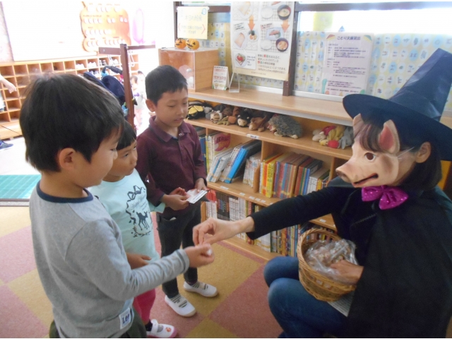 おめでとう、大正解！