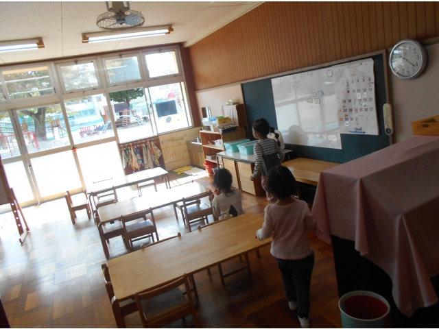 さがす。