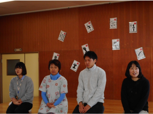読み札を聞きます