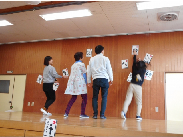 「はい！」