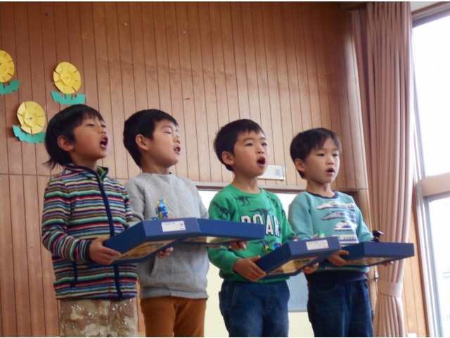 ラQで作ったよ。