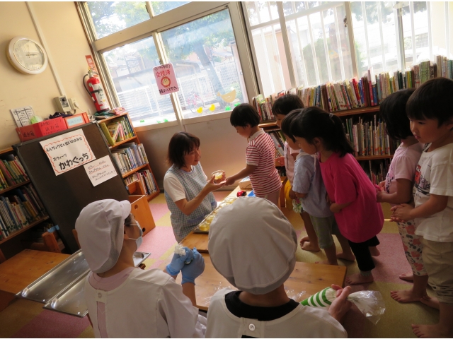 はい、おかね
