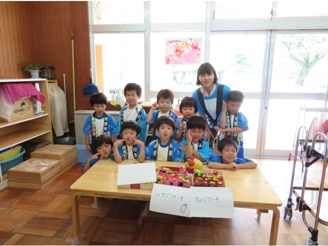 3種類の
ケーキ屋さん
