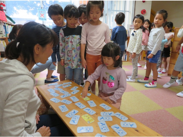 “このカードで勝負!”