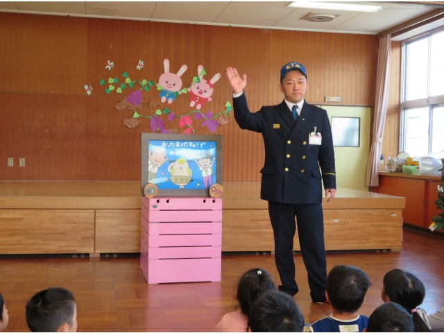 「こんにちは」