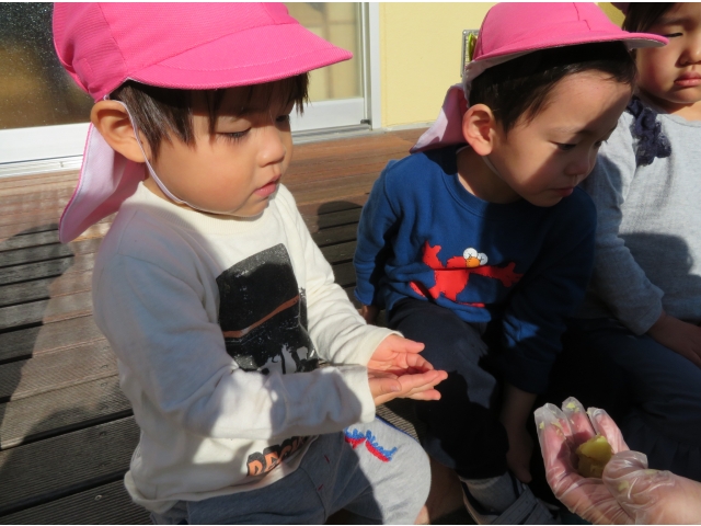 “おいも熱いかな？~”