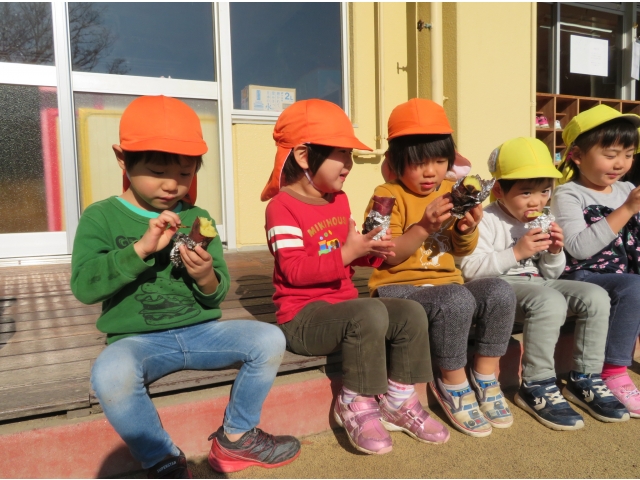 “おいしそう♡”