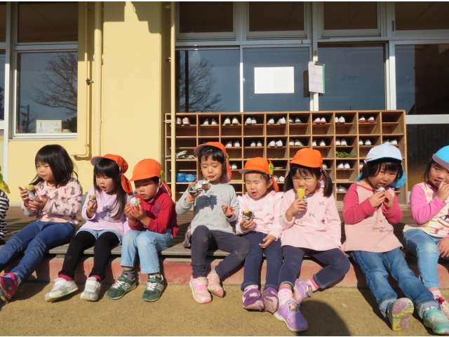 “あまくておいしい~♡”