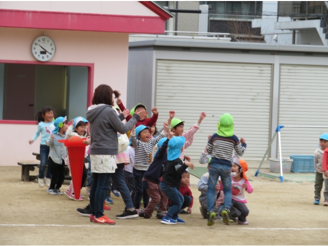 “やったー！”