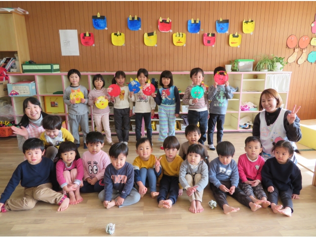 優しいオニと一緒に♡