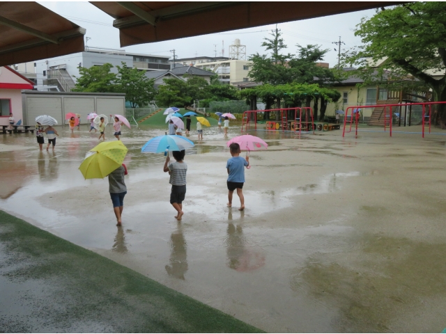 さあ、行くよ！
