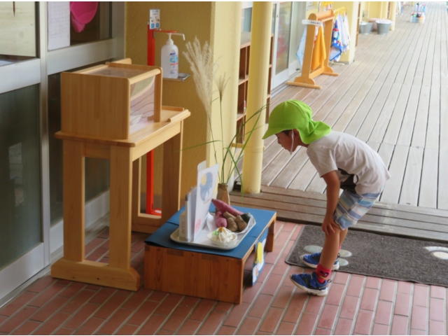 じ・ゅ・う・ご・や!自分で読みます!