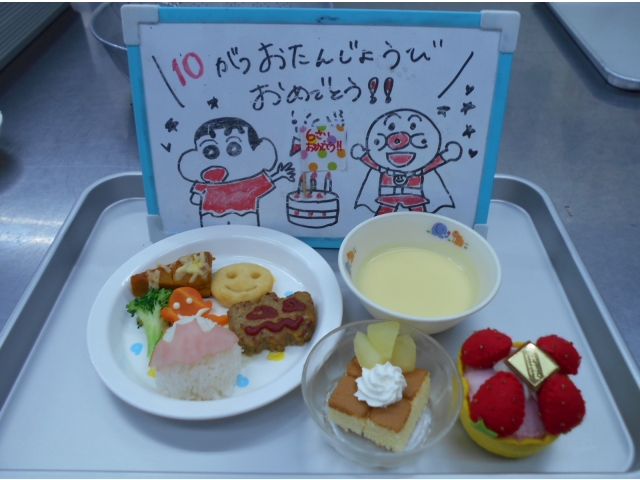 10月の誕生日会でもハロウィーンづくしでした♡