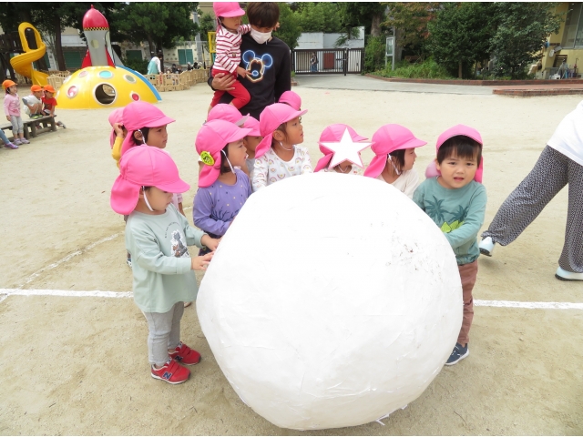上手に大玉転がせるかな？