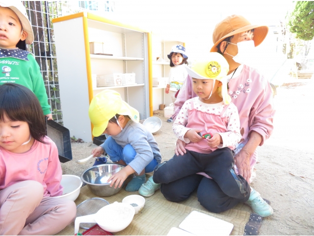 「今作るから、待っててね。」