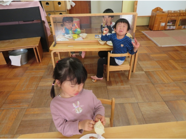 おいしいね