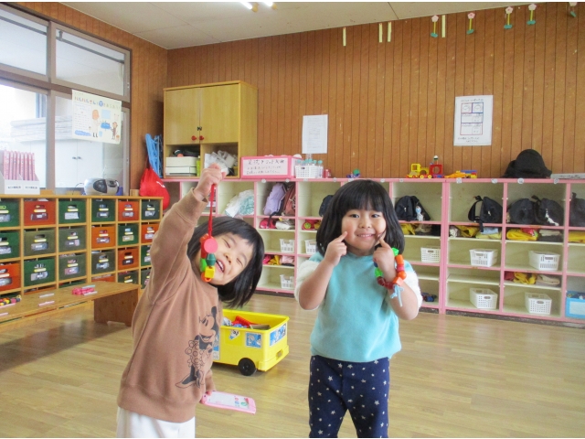 みてみて！