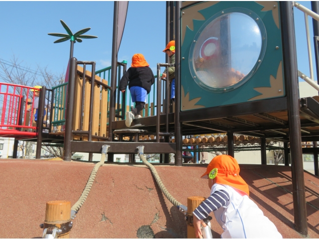 お山に登ってみよう！