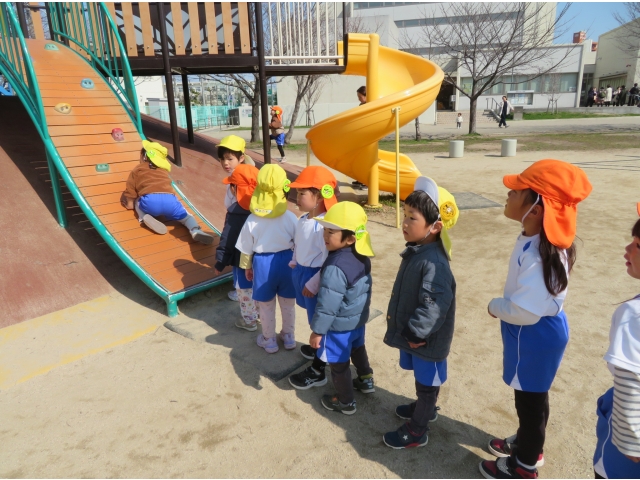 上手に順番待てるんだ～！