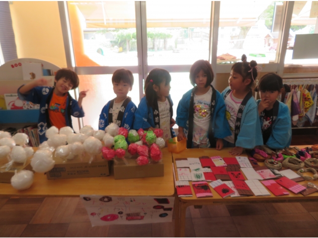 お菓子屋さん