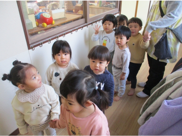 楽しみだね！