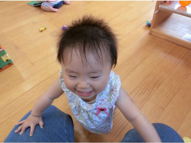 つかまろうとしています！
