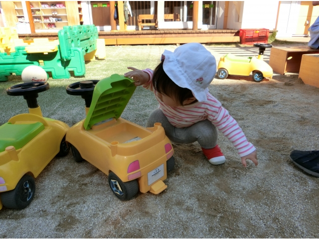 何が入っているかな？