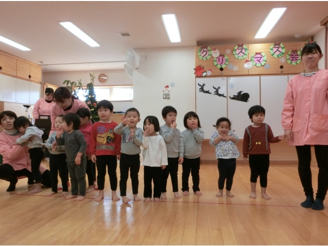 「いまからクリスマスかいをはじめます」