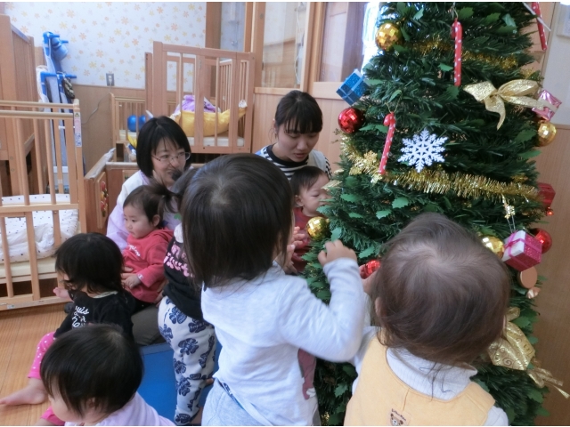 大きいね