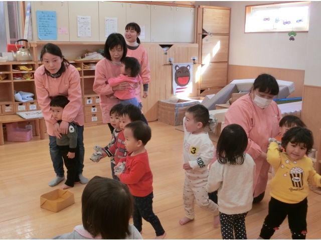 えいっ！