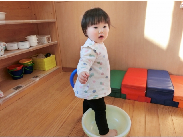 足が入ったね