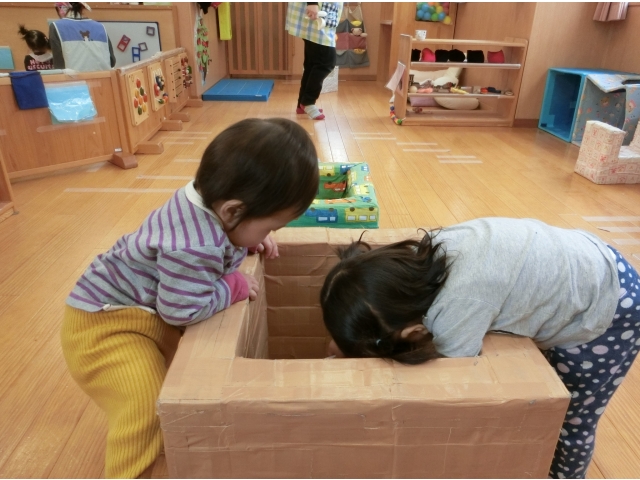 おちないようにね！