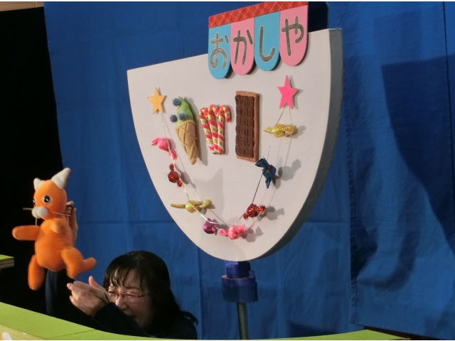 お菓子屋