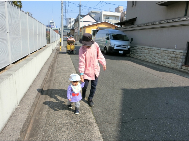 歩きます