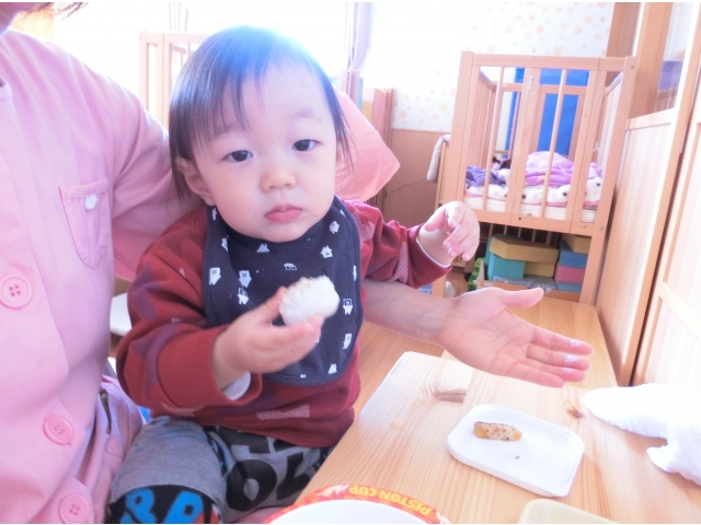 おいしいね