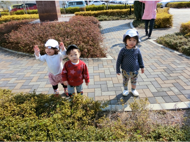 おーーい