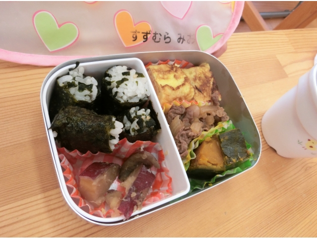 ありがとうございます♪