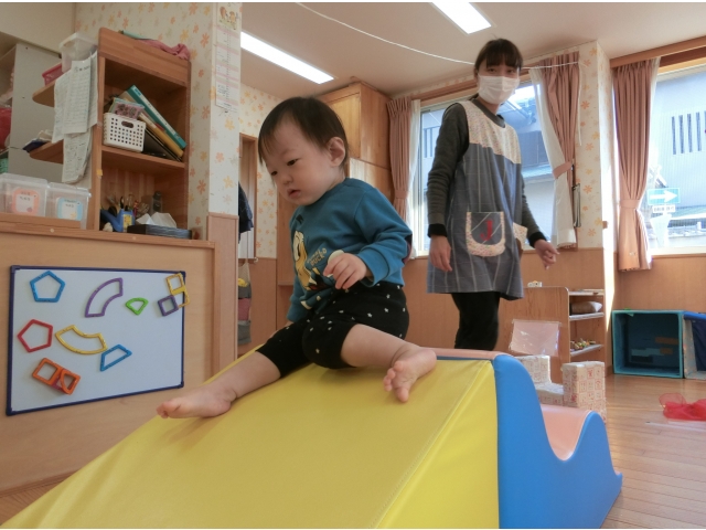 すべります！