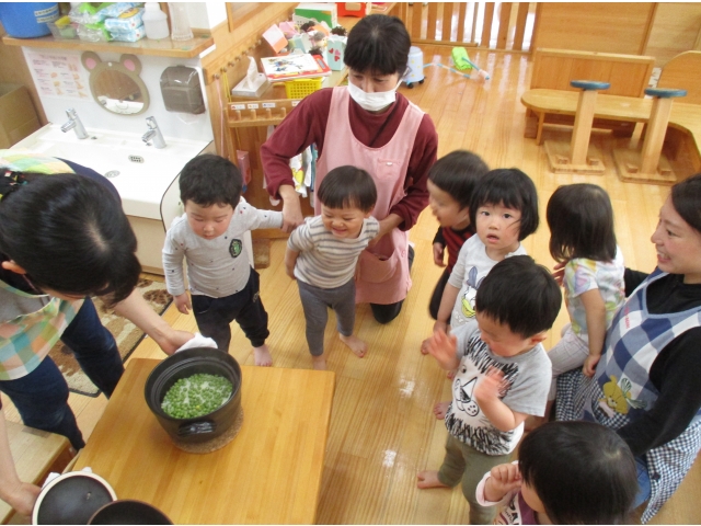 おいしそ～♡