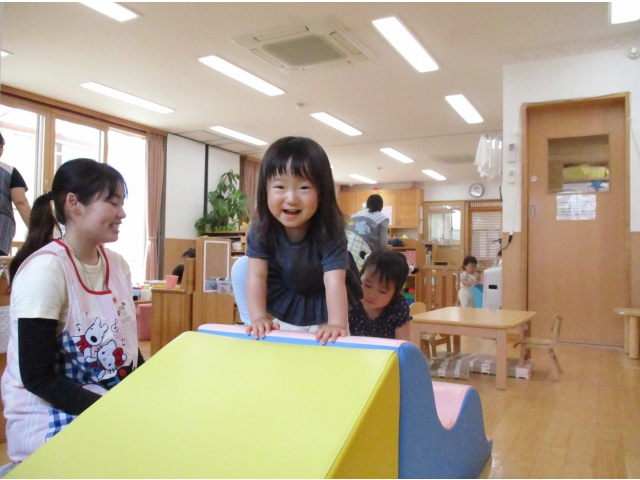 わあぁ！