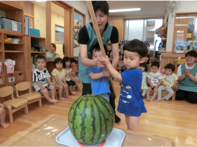 おおきい
