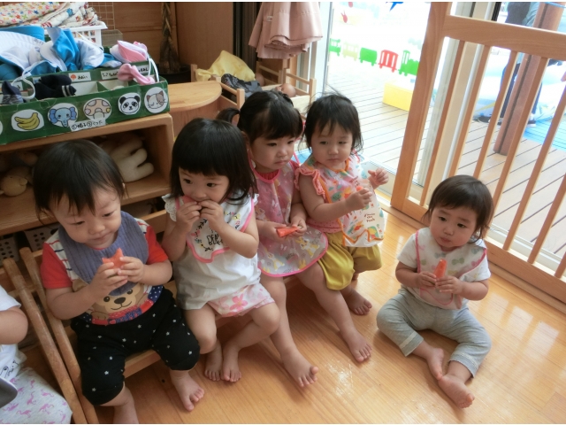 おいしい